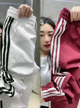 冰丝速干裤女夏季薄款宽松高腰束脚哈伦裤百搭显瘦九分休闲运动裤