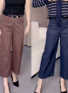 早秋新款九分休闲法棍裤女2025高腰宽松直筒阔腿裤时尚显瘦西装裤