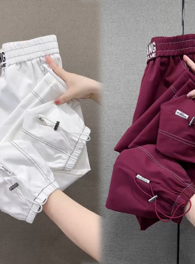 夏季速干冰丝九分裤女薄款宽松显瘦束脚哈伦裤透气百搭休闲运动裤