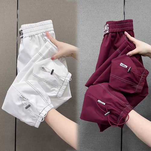 冰丝速干九分裤女夏季薄款