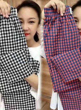 纯棉格子九分休闲裤女夏季薄款显瘦小脚哈伦裤宽松洋气透气运动裤
