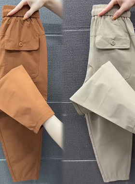 冰丝速干九分运动裤女夏季新款高腰显瘦小脚哈伦裤宽松洋气休闲裤