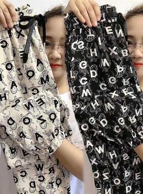 夏季新款冰丝休闲裤女薄款宽松印花束脚哈伦裤时尚显瘦九分灯笼裤