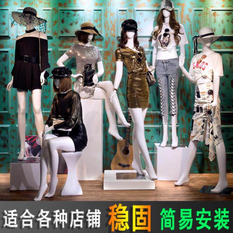 坐模特道具女亮白标准服装店模型全身豪华哑白架人形美体2019高档|ruв категории коммерческий/офисная мебель, магазин одежды, мебели, манекен - от Buy2taobao.com для оказания профессиональной услуги покупки агента Taobao