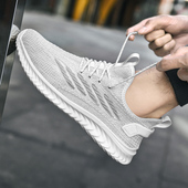 国潮国风国货夏秋运动鞋 跑步鞋 休闲超轻网布透气男鞋 46特大4748码