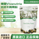 德国进口vivanutria卡姆果粉补充维生素C天然有机亮白肤色可代餐
