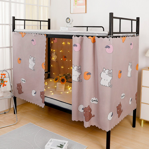 大学生宿舍卡通遮挡帘遮光床幔