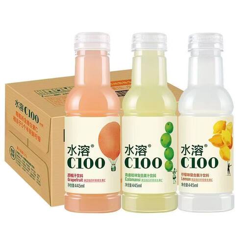 农夫山泉水溶复合果汁445ml/瓶批发柠檬青皮桔维生素VC饮料