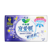 卫生巾乐而雅卫生巾宠爱肌棉柔丝薄夜用350mm*8片姨妈巾