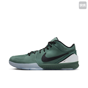 Nik e Kobe 44代绿色男子低帮减震篮球鞋FQ3545-300江西仓