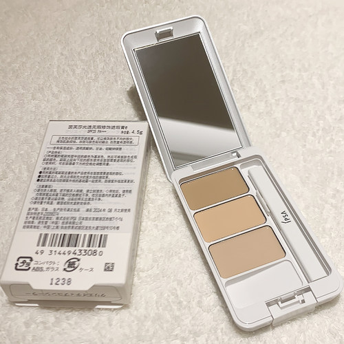 骨折日本IPSA修饰黑眼圈遮暇膏