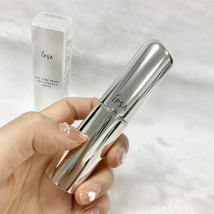 现货秒发李佳琦推荐国内专柜ipsa茵芙莎流金岁月菁华保湿2026.7