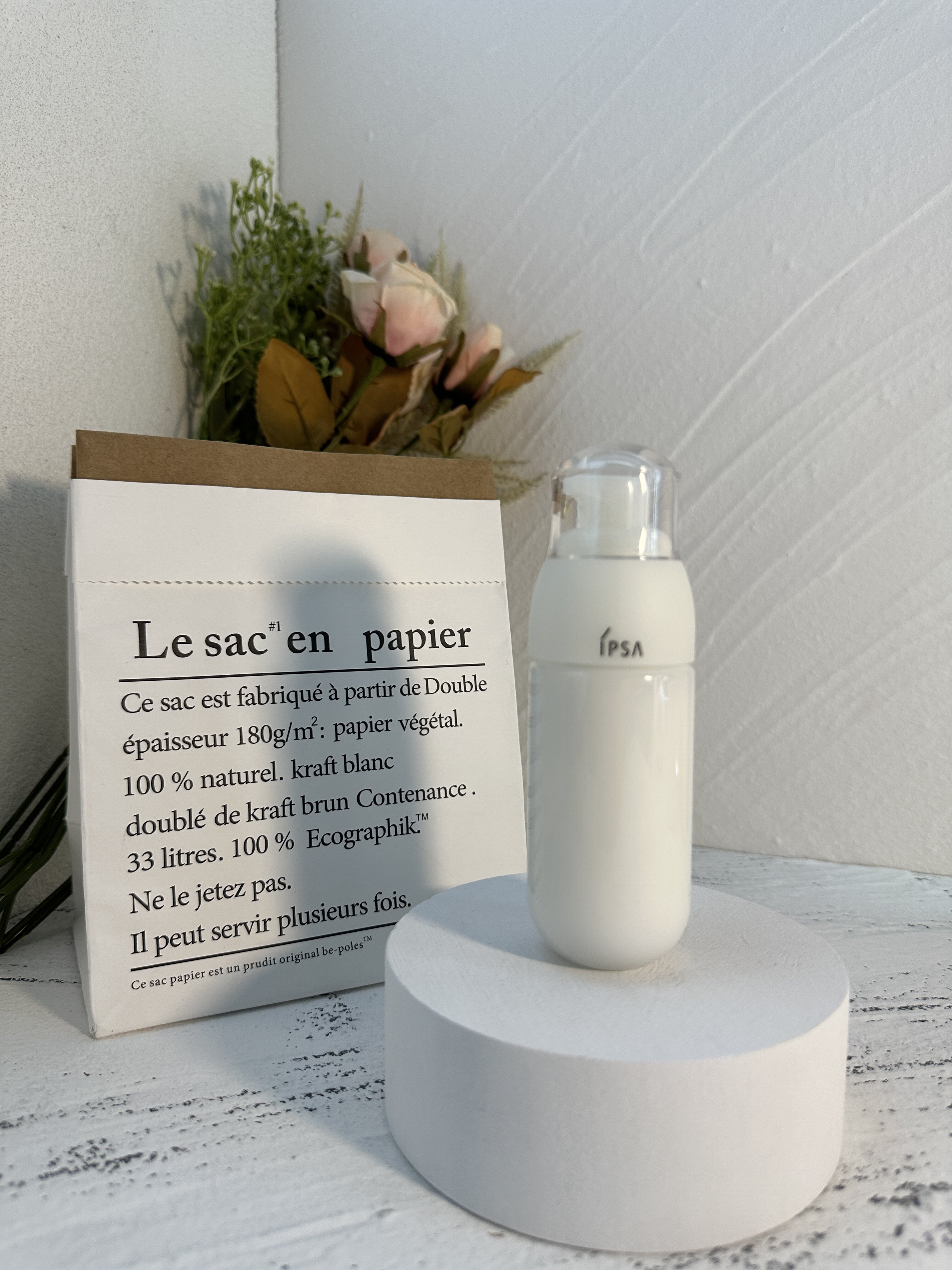 日本茵芙莎新款第九代自律乳舒缓180ml 小样