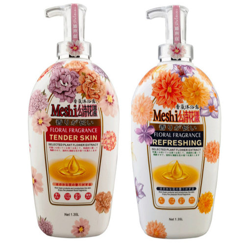 正品迪莱丝么诗花漾香氛沐浴露香氛留香家庭装清洁滋润温和