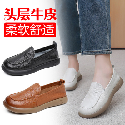 真皮软底乐福鞋女宽脚胖脚中老年单鞋休闲妈妈鞋一脚蹬皮鞋奶奶鞋