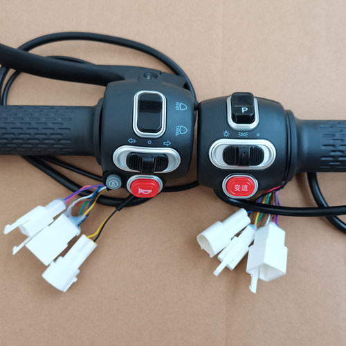 绿能原装把手修复变速开关总成