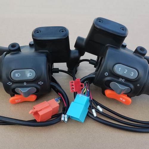 欧鸽电动车开关总成开关上泵