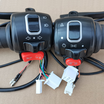 五羊电动车开关总成原厂配件