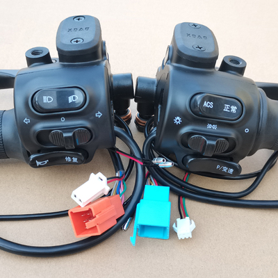 江苏小刀组合开关总成上泵原厂