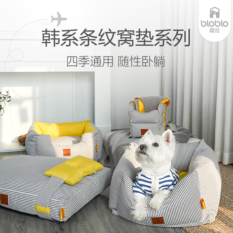 啵拉啵拉猫狗pp棉帆布