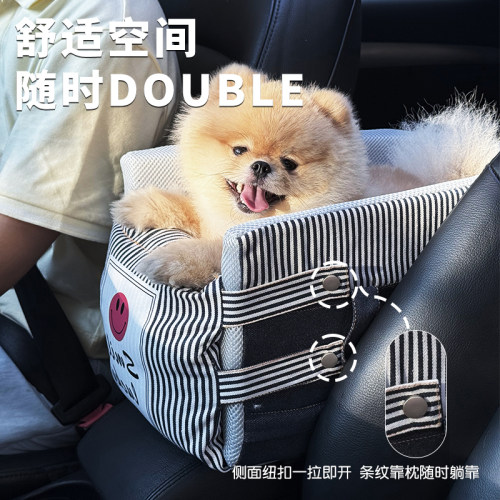 啵拉猫狗车载安全座椅四季通用