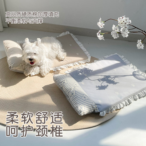 四季通用可拆洗狗窝睡觉趴趴地垫