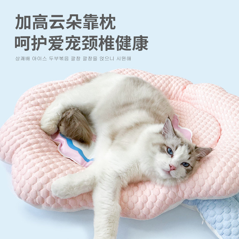 宠物冰垫冰窝四季通用凉感冰豆豆中小型犬狗窝猫狗垫睡觉凉爽地垫