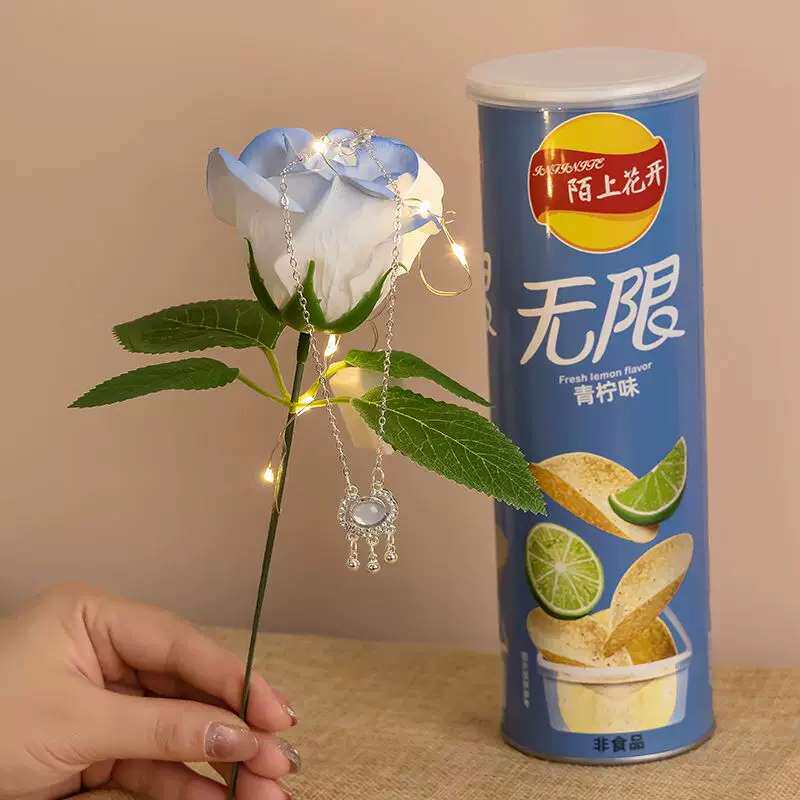 薯片玫瑰花惊喜情人节生日礼物送男生送女生送父亲送母亲送姐姐