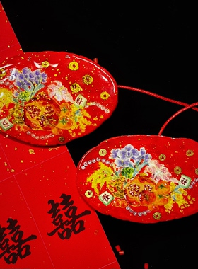 新年礼物手绘冰箱贴国风设计寓意财源滚滚石榴花开富贵石榴花开