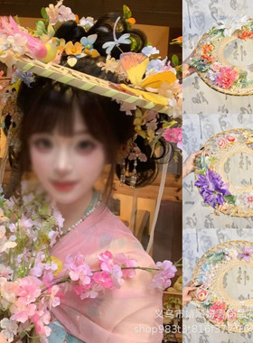 古风汉服气质百搭国风长流苏花朵面帘帽子仙气氛围感古装斗笠帷帽