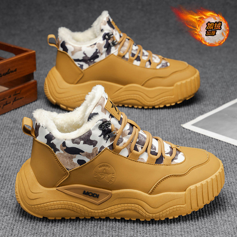 高帮男鞋冬季加绒保暖棉鞋加厚皮面防水防滑马丁靴户外抗寒雪地靴