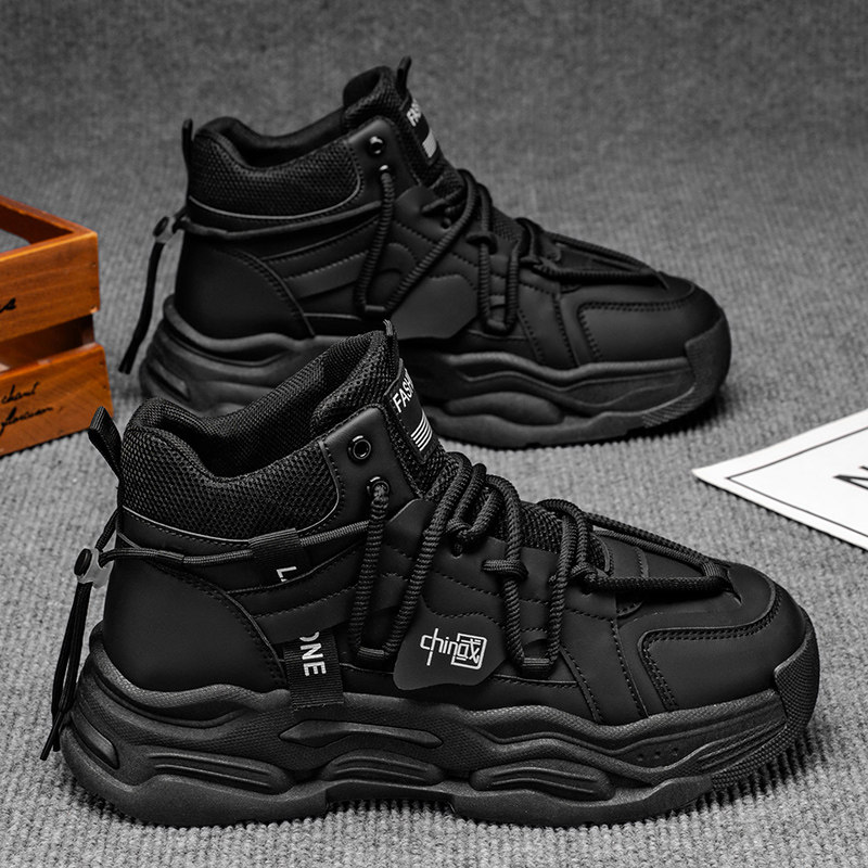 网红爆款男鞋2025新款冬季青少年运动鞋休闲跑步增高厚底老爹潮鞋,流行男鞋,老爹鞋,淘宝优惠券,粉丝福利购,淘宝优惠卷