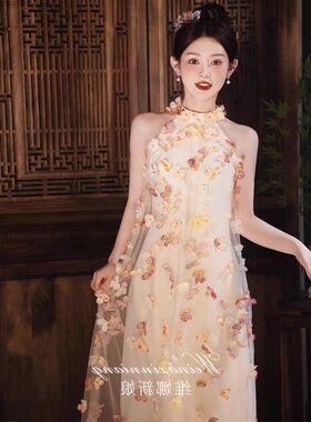 连衣裙2025新款新娘法式敬酒服高端晚礼服轻奢小众女网纱订婚晨袍