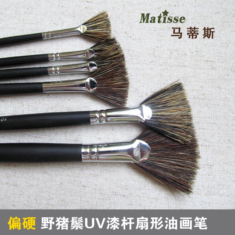 ӲëÖí××Ì××°ÉÈÐαÊË®·Û±ÊÓÍ»±ÊË¢6Ö§Óãβɫ²Ê»±ÊÃÀÊõÉú