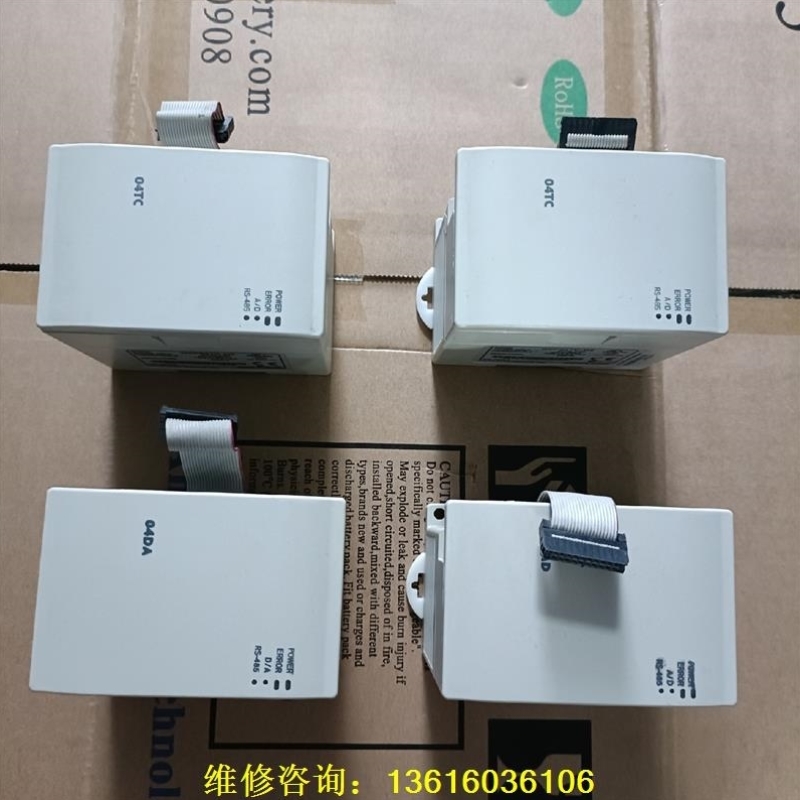 【议价】台达PLCDVP04TC-H2DVP04DA-H2DV不是实价