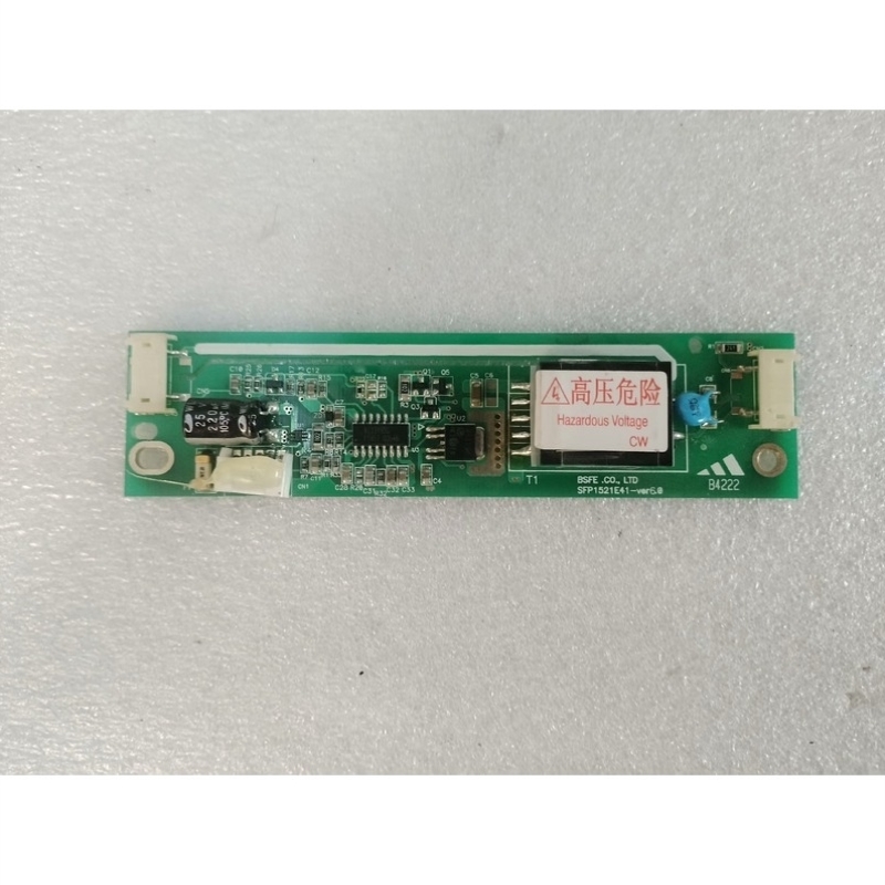 【议价】SFP1521E41高压板 件 实物图拍摄 成色如图