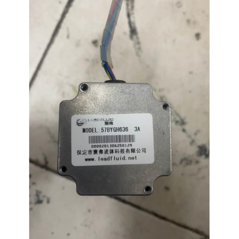 【议价】步进电机57GH636 3A