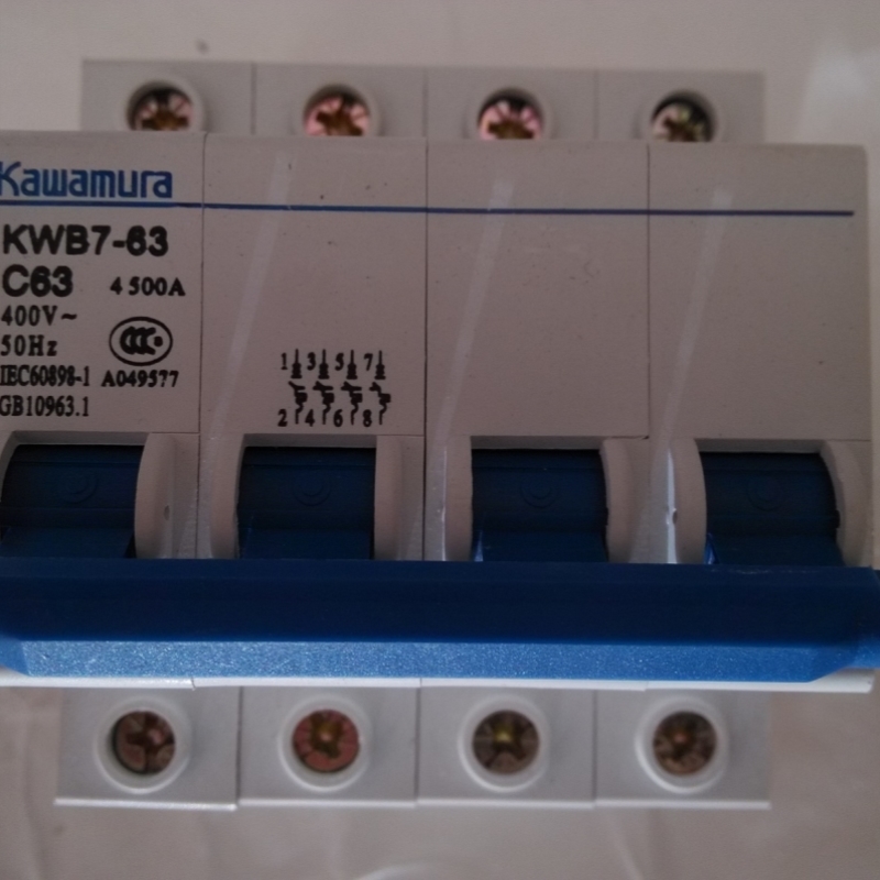 【议价】KWB7-63 Kawamura 空气断路器4P C63 380V 50Hz 63A
