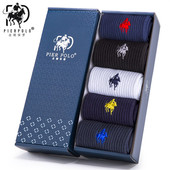 保罗男袜子纯棉中筒防臭简约商务纯色秋冬款 Jadely Paul 全棉长袜