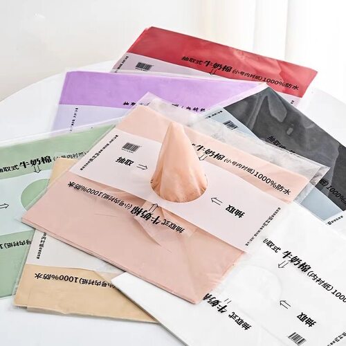 抽取式牛奶棉纸鲜花包装纸防水内衬纸包花纸纯色包装材料绵纸花艺