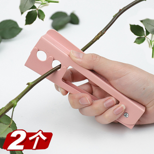 玫瑰花去刺神器钳打刺器除刺器工具打刺器夹花店用品鲜花包装材料