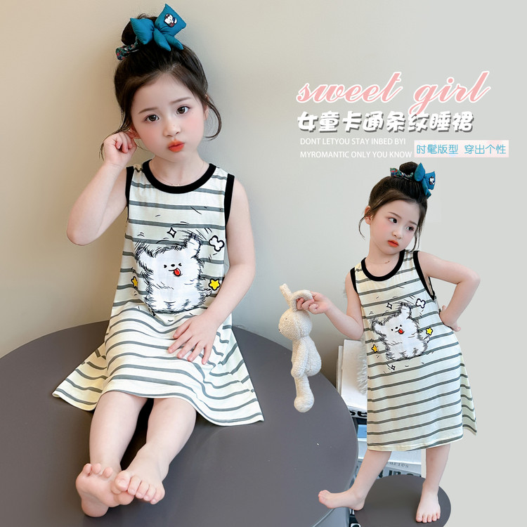 莫代尔夏季甜美女宝宝睡裙