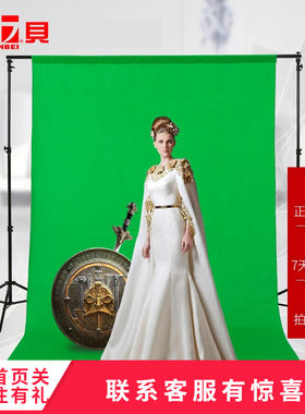 金贝摄影布影棚背景布纯棉照相抠像摄影绿布淘宝摄影纯色灰色背景