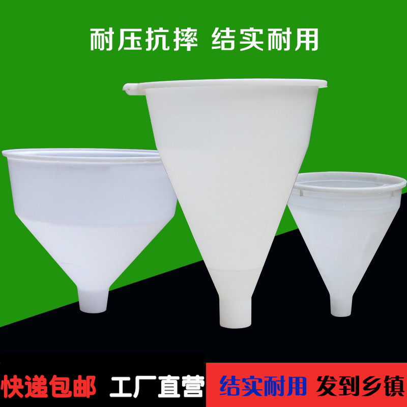 加厚材质熟料制作大猪母猪食槽