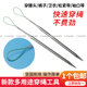新款 穿绳子工具穿气眼帽绳腰绳花边织带松紧穿带器多用途缝纫工具