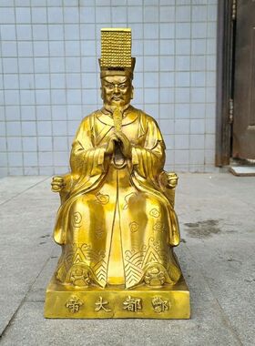 40厘米纯铜酆都大帝铜像铜器工艺品摆件鬼王神像道家神像
