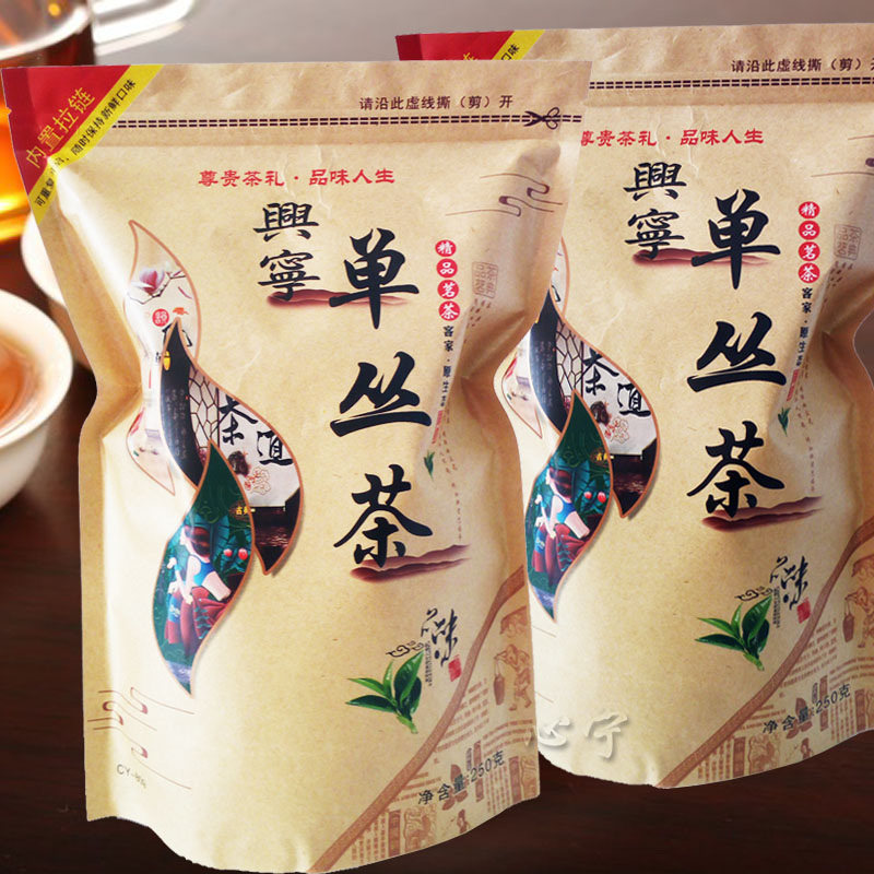 Xingning Dancong tea Gaoshan Dancong Luzhou oolong tea Hakka specialty Molan flavor new tea Meizhou tea 500g