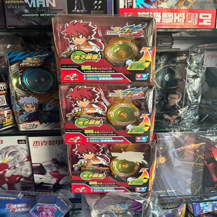 悠悠球奥迪双钻正版溜溜球儿童发光火力少年王yoyo死睡眠光子精灵