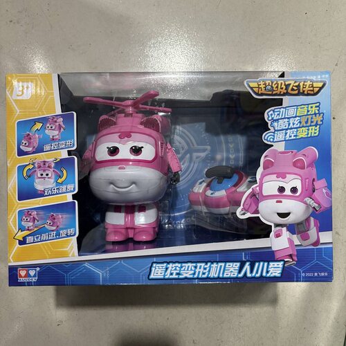 奥迪双钻超级飞侠多多声光对讲机