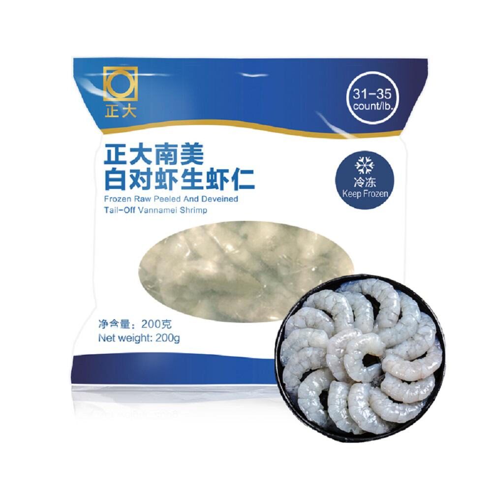 正大南美白对虾生虾仁200g×4袋图片